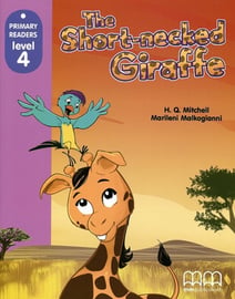THE SHORT-NECKED GIRAFFE SB