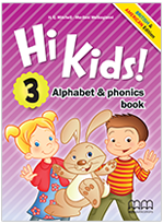 HI KIDS 3 ALPHABET BOOK