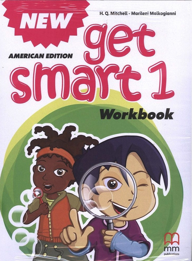 NEW GET SMART 1 WB: American Edition (QR Code)